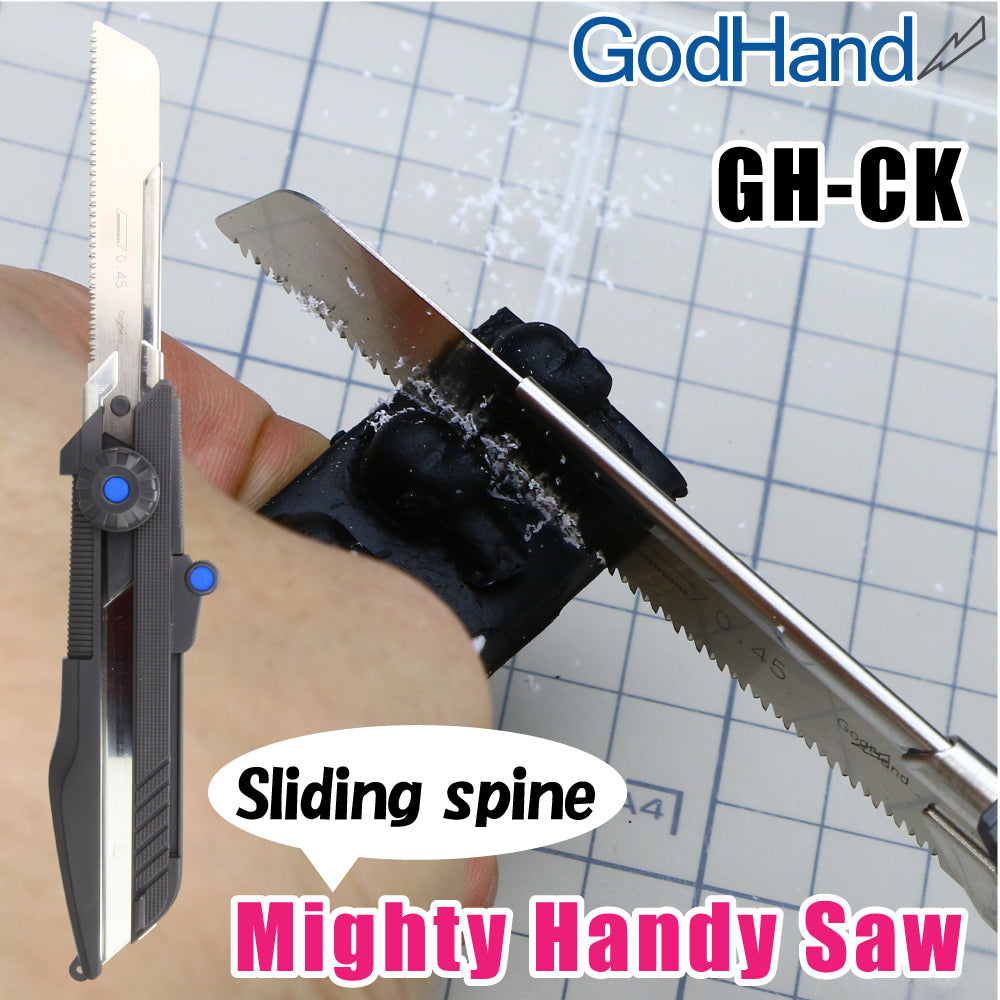 GodHand GodHand - Mighty Handy Saw(4562349874200)
