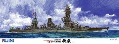 Fujimi 1/350 IJN Battleship Fuso DX with Etching Parts