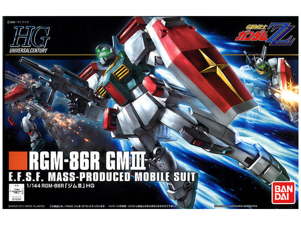 Bandai HGUC #126 1/144 GM III "ZZ Gundam"