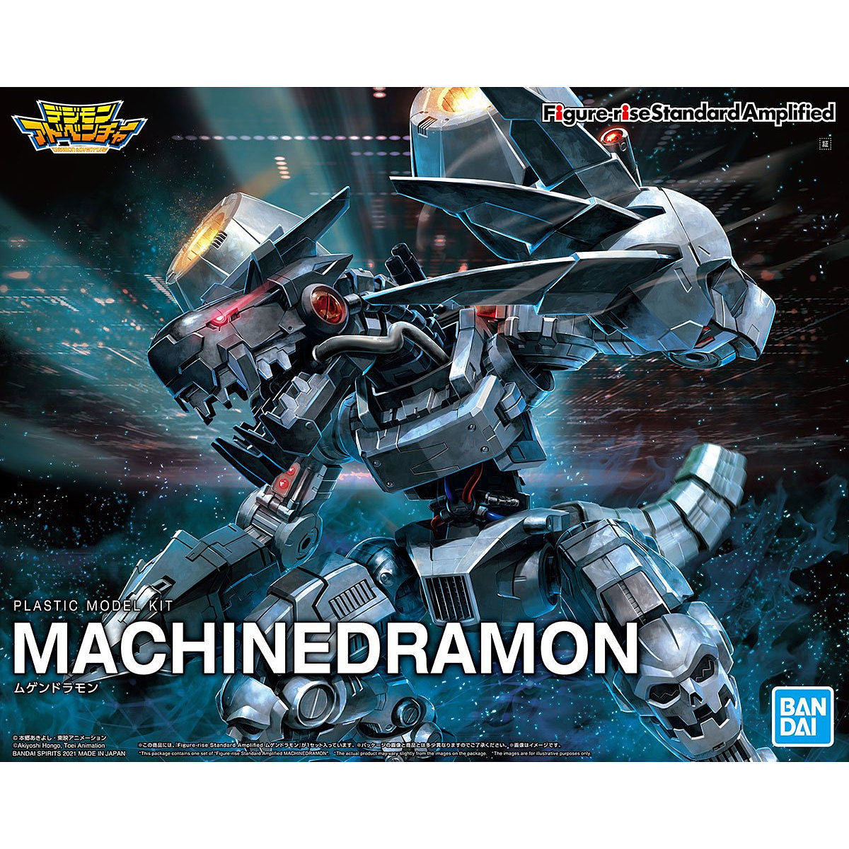 BANDAI Hobby Figure-rise Standard Amplified MACHINEDRAMON - P-REX Hobby