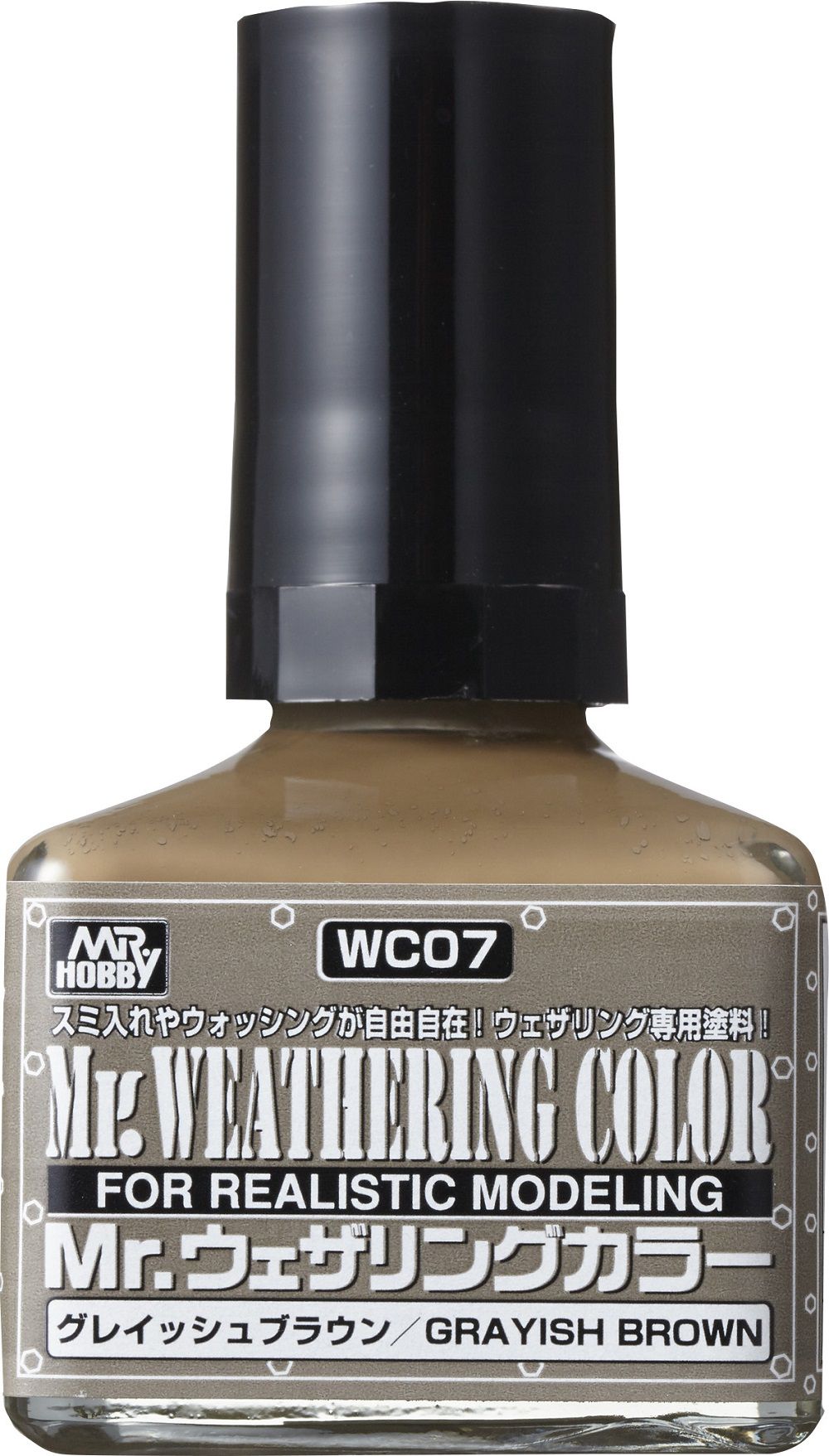 Mr Hobby Mr. Weathering Color - Grayish Brown | 4973028112177
