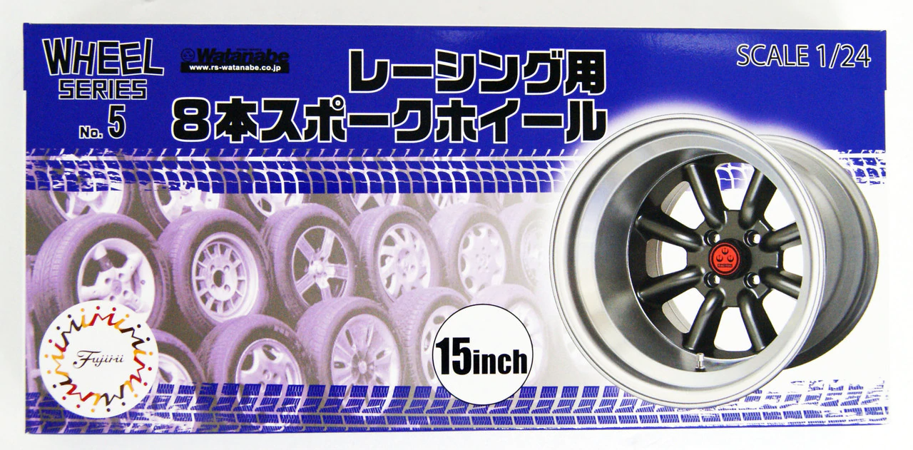Fujimi 1/24 Wheel Series (No.5) 8-Spoke Racing Wheel & Tire Set 15 inch