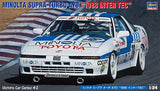 Hasegawa [HC42] 1:24 MINOLTA SUPRA TURBO A70 1988 INTER TEC
