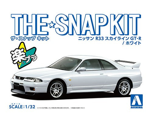 Aoshima 1/32 SNAP KIT #15-C Nissan R33 Skyline GT－R（White） | 4905083064566
