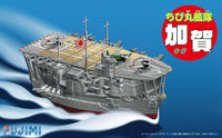 Fujimi Qstyle Chibi-Maru Ship Kaga | 4968728422398