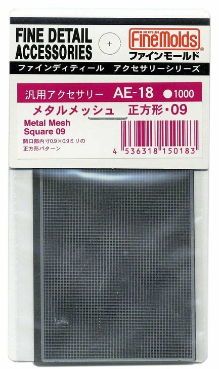 FineMolds Metal Mesh #093 Square Pattern | 4536318150183