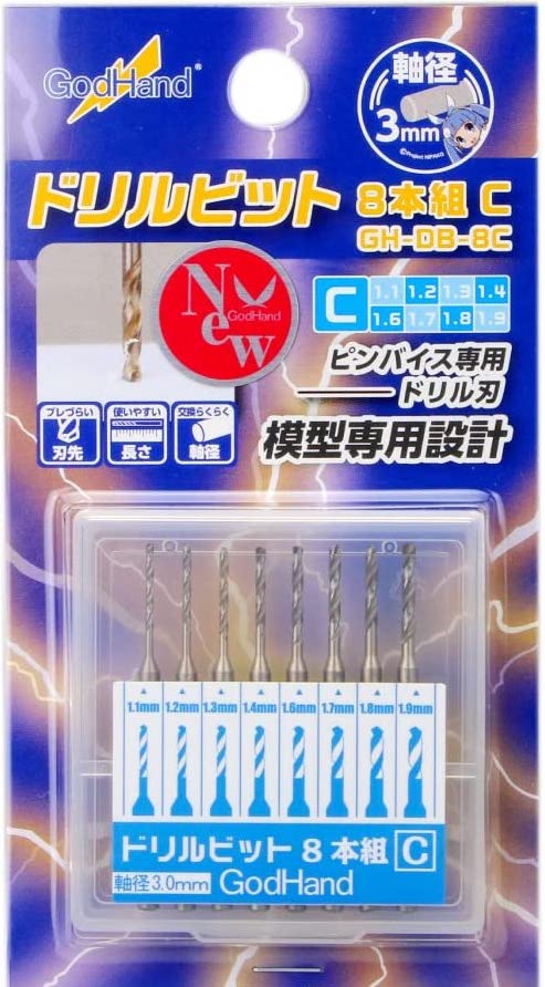 GodHand GodHand - Quick Attachable Drill Bit Set C