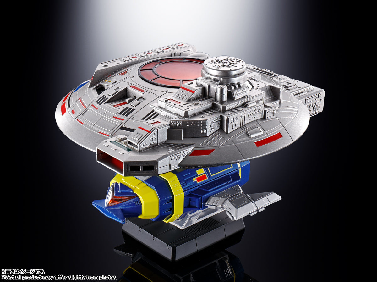 Bandai Spirits Soul Of Chogokin GX-106 Denshi Seijyu Dol & Guillan Enban "Space Sheriff Gavan"