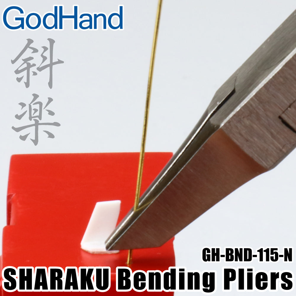 GodHand GodHand - Sharaku Bending Pliers