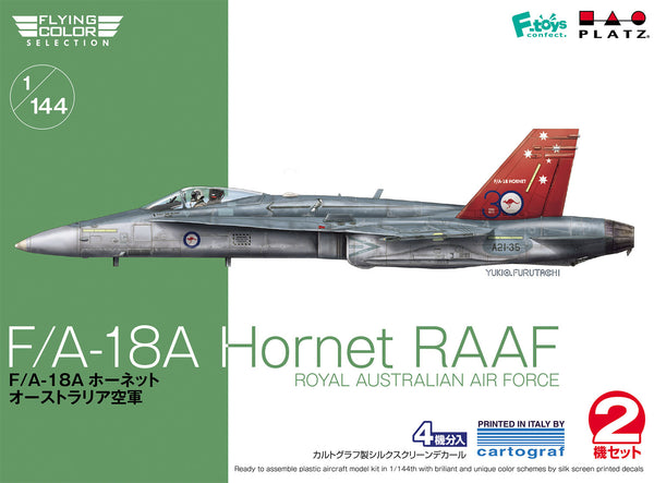 Platz 1/144 F/A-18A Hornet RAAF Royal Australian Air Force (2 kits in one box)