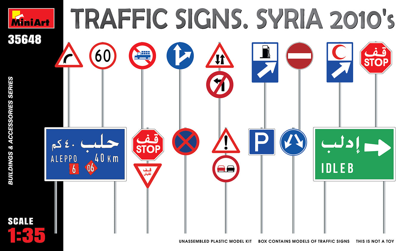 MiniArt 1/35 Traffic Signs. Syria 2010'S | 4820183314024