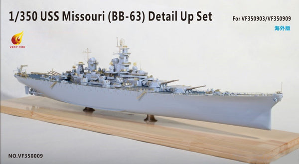 Very Fire 1/350 USS Missouri BB-63 Detail Up Set (For Very Fire)