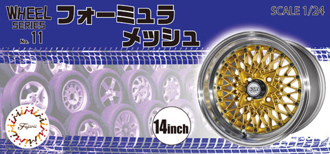 Fujimi 1/24 Volk Mesh 14inch Wheel Set