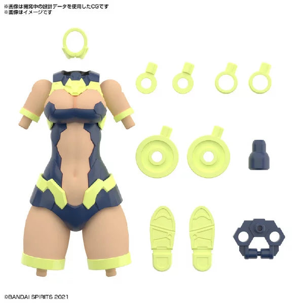 BANDAI Hobby 30MS OPTION BODY PARTS TYPE G02 [COLOR C] - P-REX Hobby
