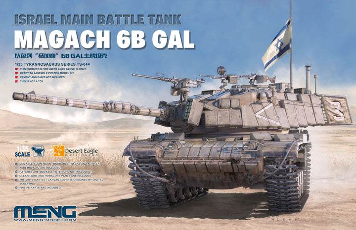 Meng 1/35 Israel Main Battle Tank Magach 6B GAL | 4897038552429