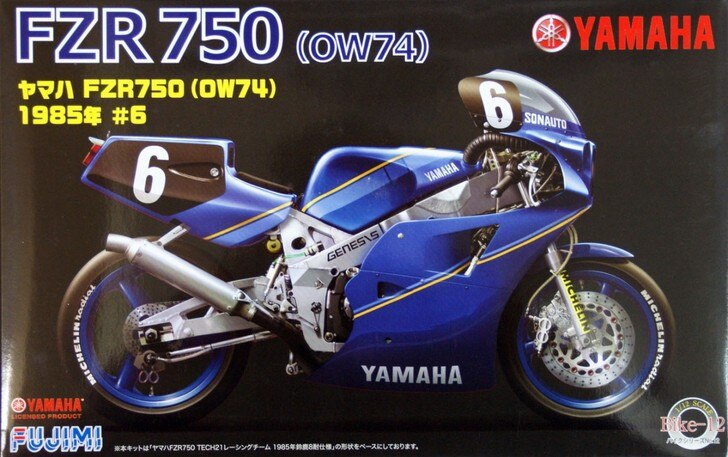 Fujimi 1/12 YAMAHA FZR750 | 4968728141428