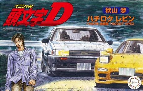 Fujimi 1/24 Initial D Toyota AE86 Levin Akyama Wataru