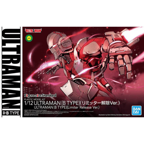BANDAI Hobby Figure-rise Standard 1/12 ULTRAMAN [B TYPE] (Limiter Release Ver.)(4573102578624)