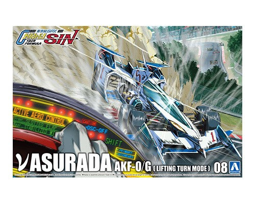 Aoshima 1/24 Cyber Formula ew Asurada AKF-0/G (Lifting Turn Mode) | 4905083059104