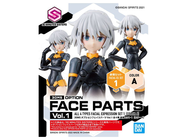 Bandai 30 Minute Sisters Option Face Parts 4 Types Vol 1 Blind Box (4/BOX)