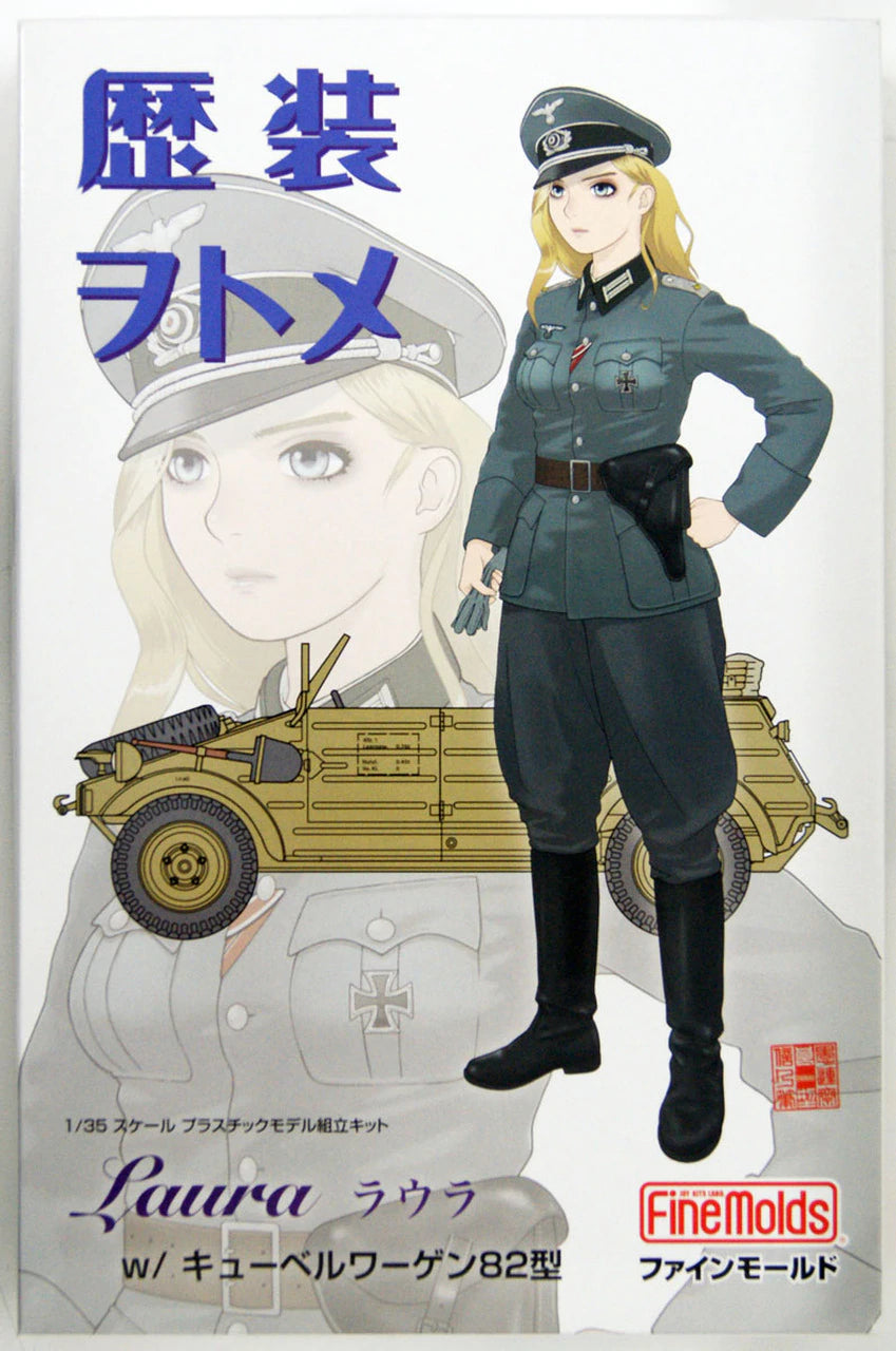FineMolds 1/35 Historic Costume Girl Type 82 Kubelwagen with Figure 'Laura' | 4536318880059