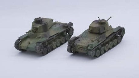 Fujimi Middle Tank Type 97 Chi-Ha Kai (Set of 2)