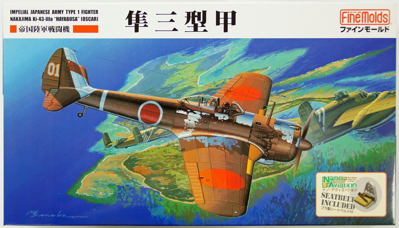 FineMolds 1/48 IJA Type 1 Fighter Nakajima Ki-43-IIIa Hayabusa (Oscar) | 4536318490180