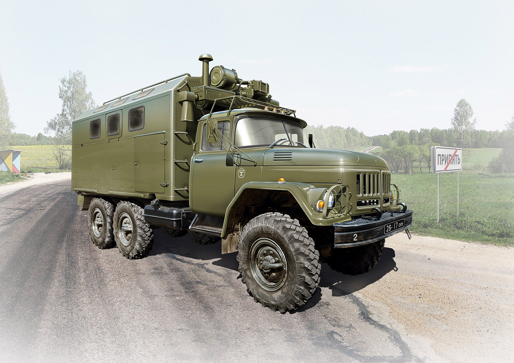 ICM ZiL-131 KShM, Soviet Army Vehicle | 4823044403653