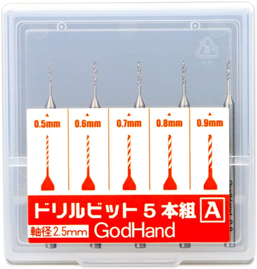 GodHand GodHand - Drill Bit for set of 5 (A)