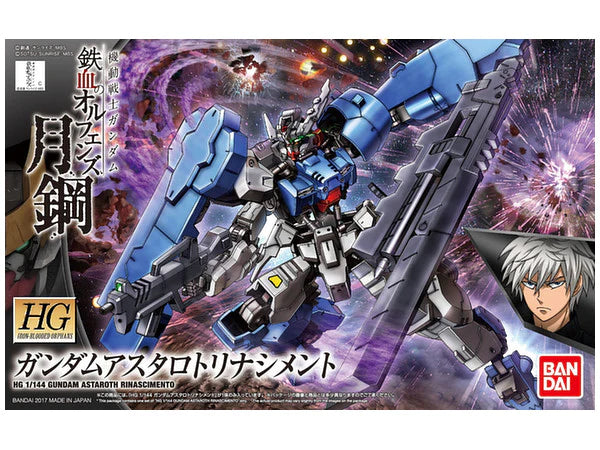 Bandai HG IBO 1/144 #39 Gundam Astaroth Rinascimento "Gundam IBO Moonlight"