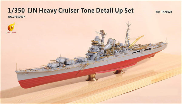 Very Fire 1/350 IJN Heavy Cruiser Tone Detail Up Set (For Tamiya 78024)