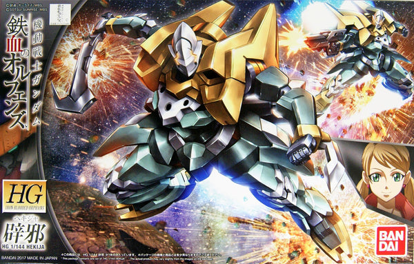 Bandai HG #30 1/144 Hekija "Gundam IBO"
