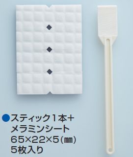 Mr Hobby MR. MELAMINE FOAM STICK FOR FLAT FINISH
