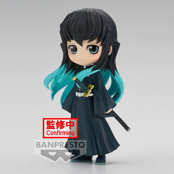 Bandai Spirits X Banpresto Qposket Muichiro Tokito (Ver. A) "Demon Slayer: Kimetsu No Yaiba"