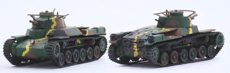 Fujimi Middle Tank Type 97 Chi-Ha (Set of 2) Special Version (w/Japanese Infantry)
