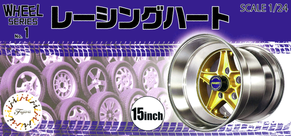 Fujimi 1/24 Wheel Series (No.1) Racing Hart 15 inch