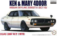 Fujimi 1/24 Nissan Kenmeri Skyline C110 | 4968728046228