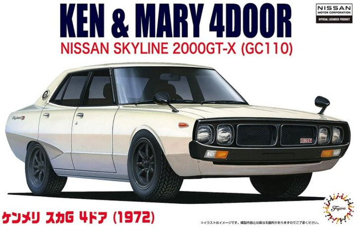 Fujimi 1/24 Nissan Kenmeri Skyline C110 | 4968728046228