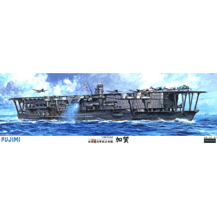 Fujimi IJN Aircraft Carrier Kaga Premium