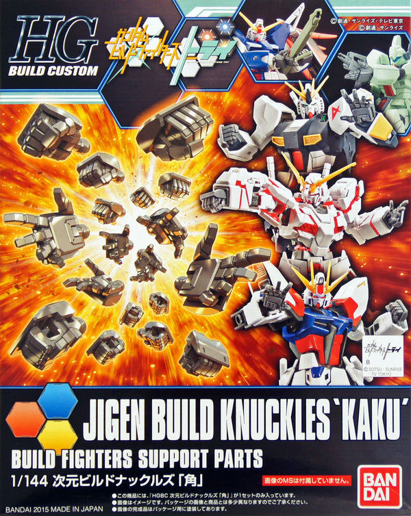 Bandai HGBC 1/144 #24 Jigen Build Knuckles "Gundam Build Fighters Try"