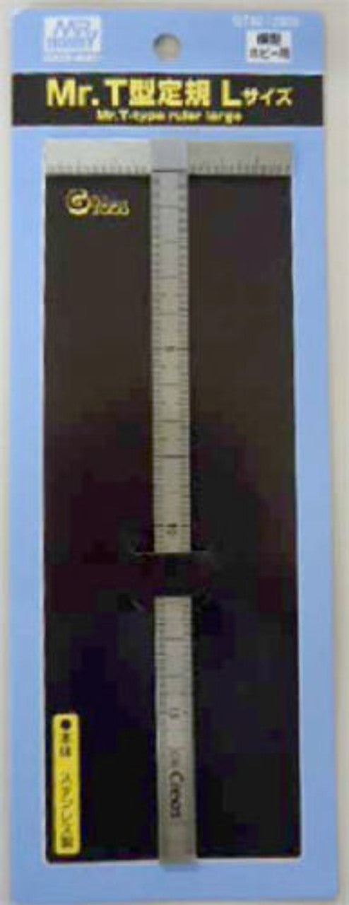 GSI Creos Mr T-Type Ruler Large(4973028420777)