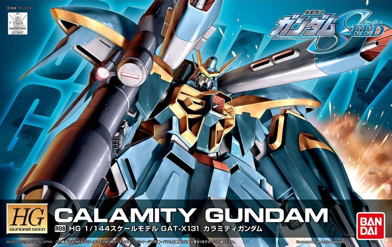 HG 1/144 R08 Calamity Gundam | 4573102557377