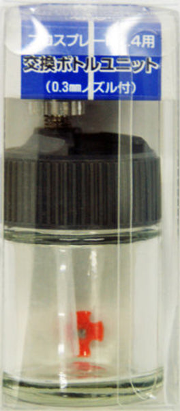 GSI Creos Bottle Unit for MK-4 / MK-5
