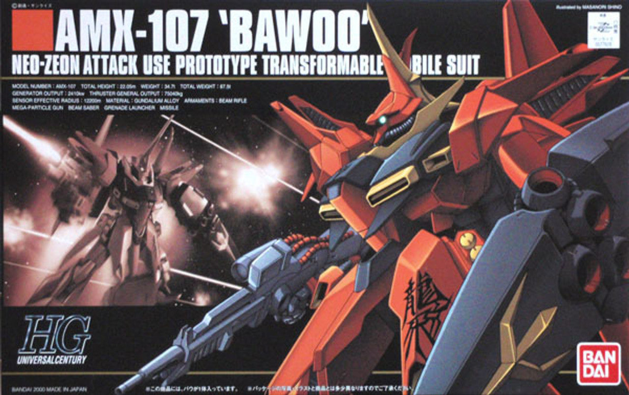 BANDAI Hobby HGUC 1/144 #15 Bawoo