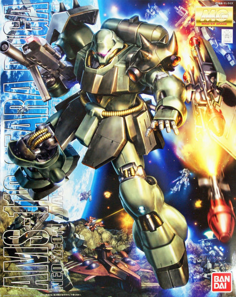 Bandai MG Geara Doga "Char's Counterattack"