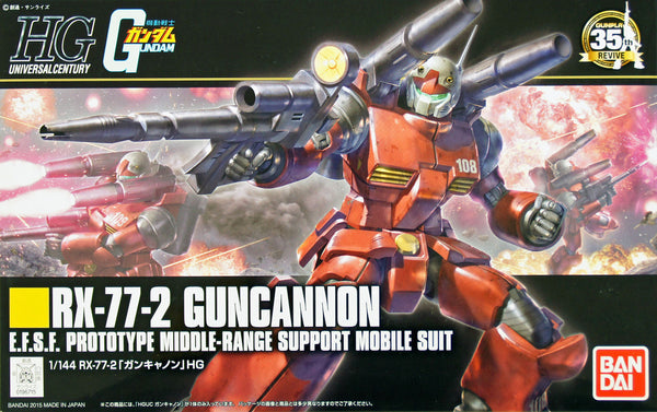 BANDAI Hobby HGUC 1/144 RX-77-2 Guncannon