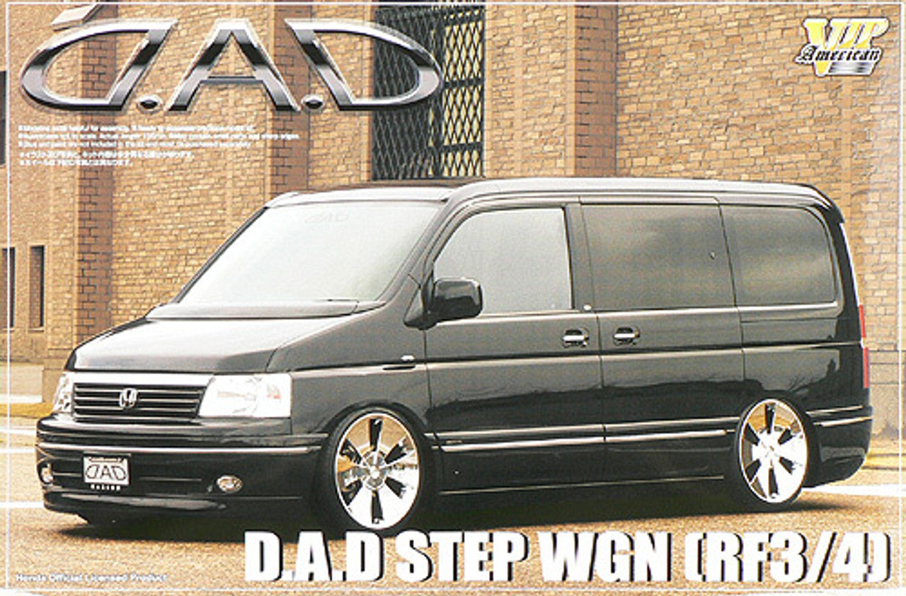 Aoshima VIP AMERICAN: 1/24 D.A.D  STEP  WGN  (RF3/4) | 4905083049136