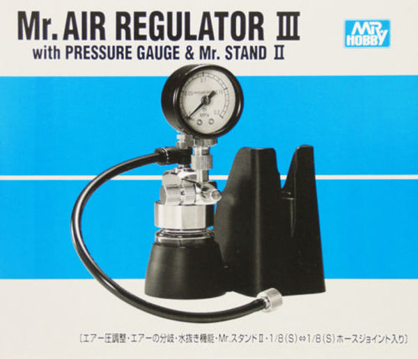 GSI Creos Mr. Air Regulator 3
