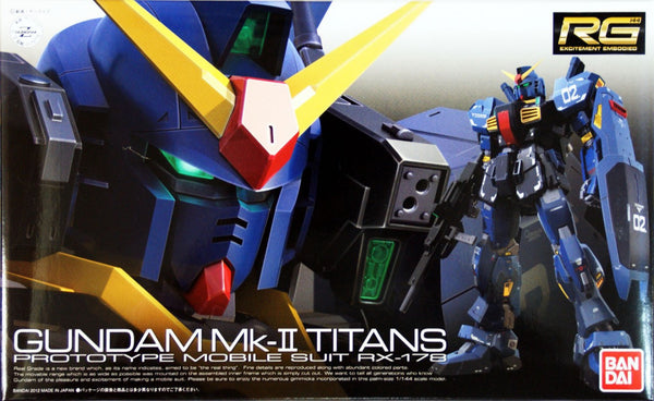 Bandai RG #07 1/144 RX-178 Gundam MK-II (Titans)