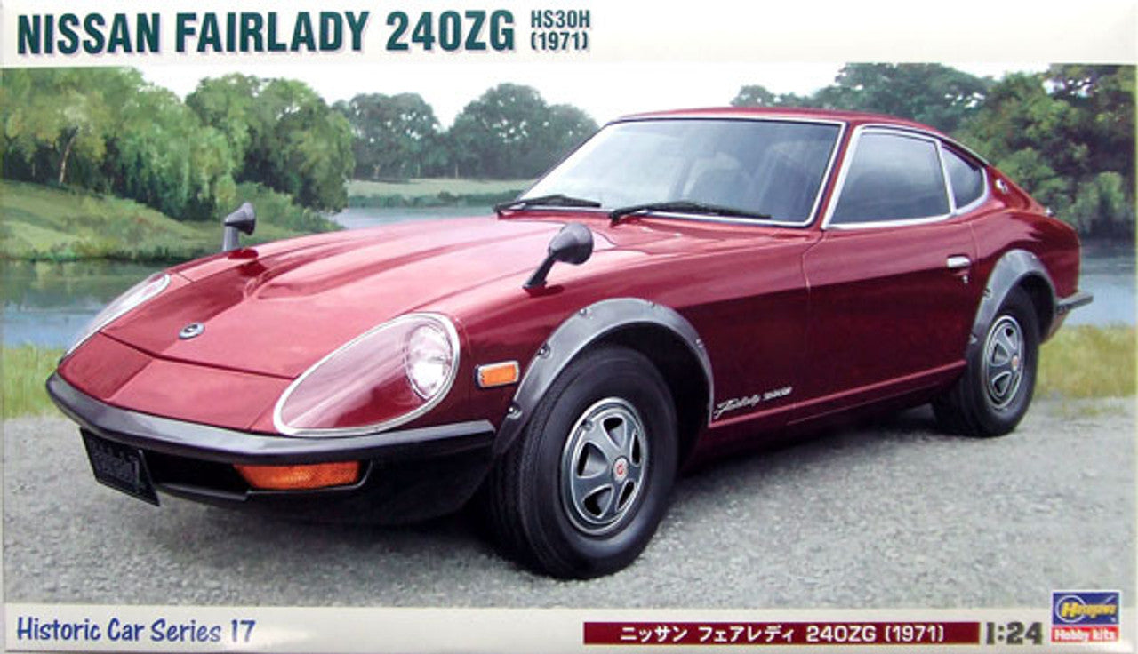Hasegawa [HC17] 1:24 NISSAN FAIRLADY 240ZG | 4967834211179